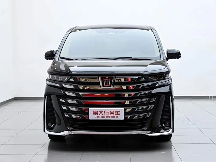 Toyota Wilfa