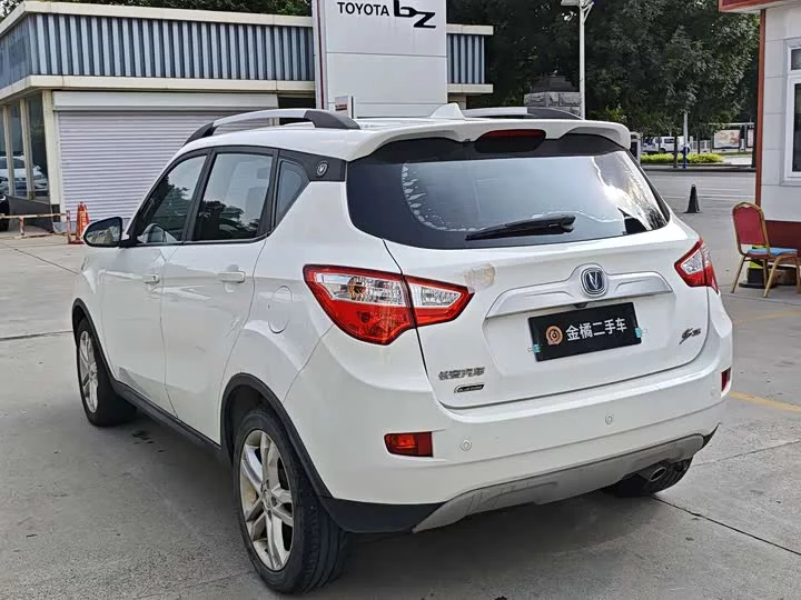 Changan CS35