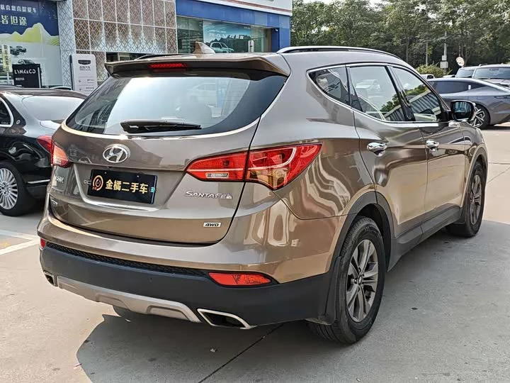 Hyundai Shengda
