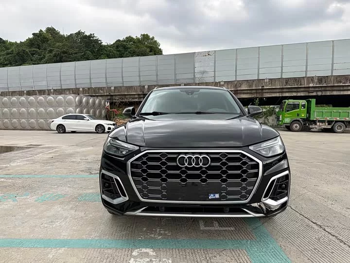 Audi Q5L