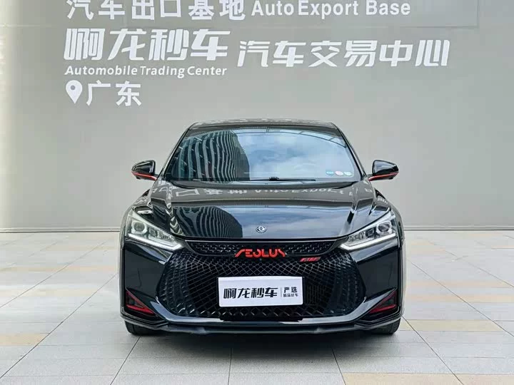 Dongfeng Yixuan