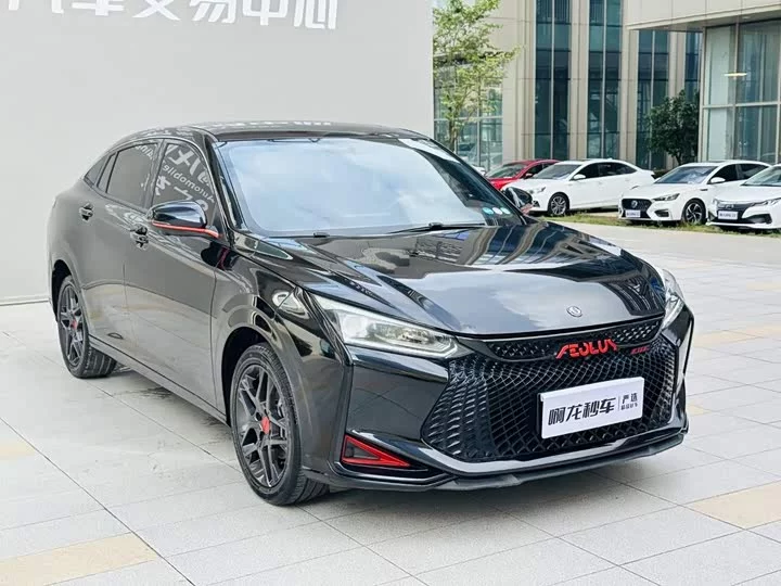 Dongfeng Yixuan