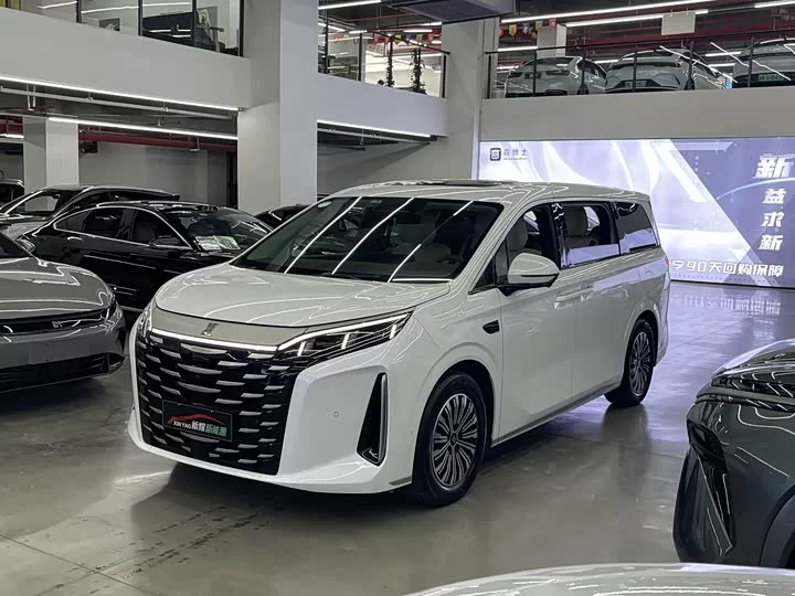 BYD summer