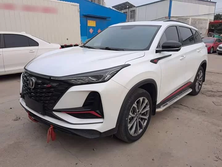 Changan CS75PLUS