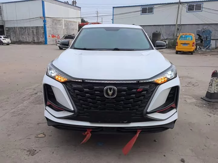 Changan CS75PLUS