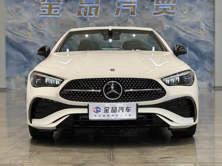 Mercedes-Benz CLE
