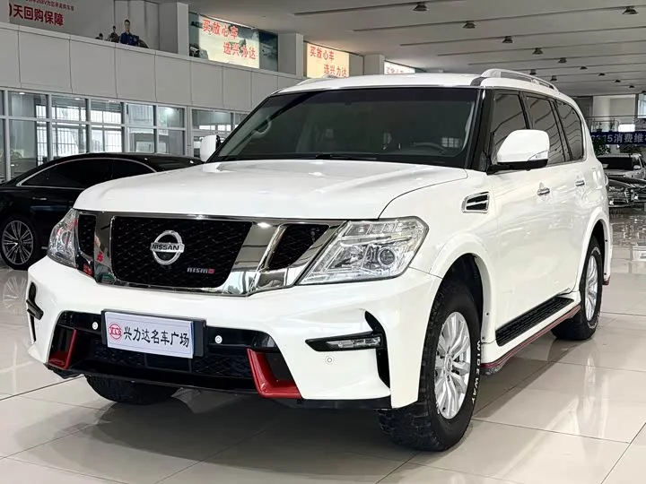 Nissan Patrol