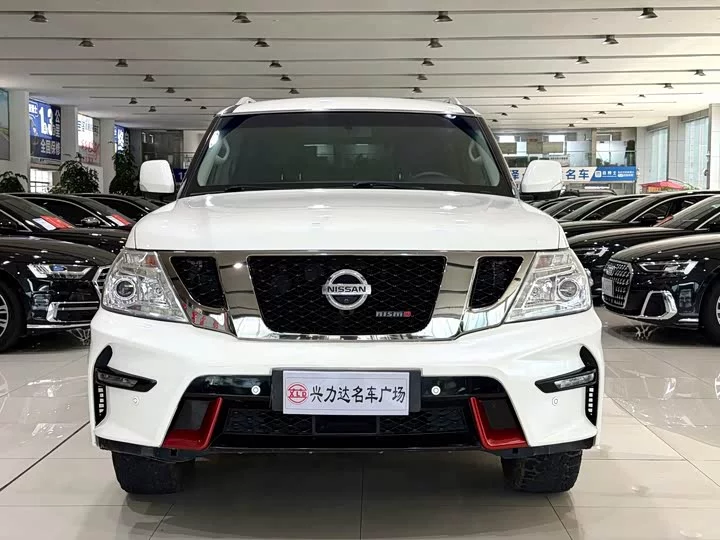 Nissan Patrol