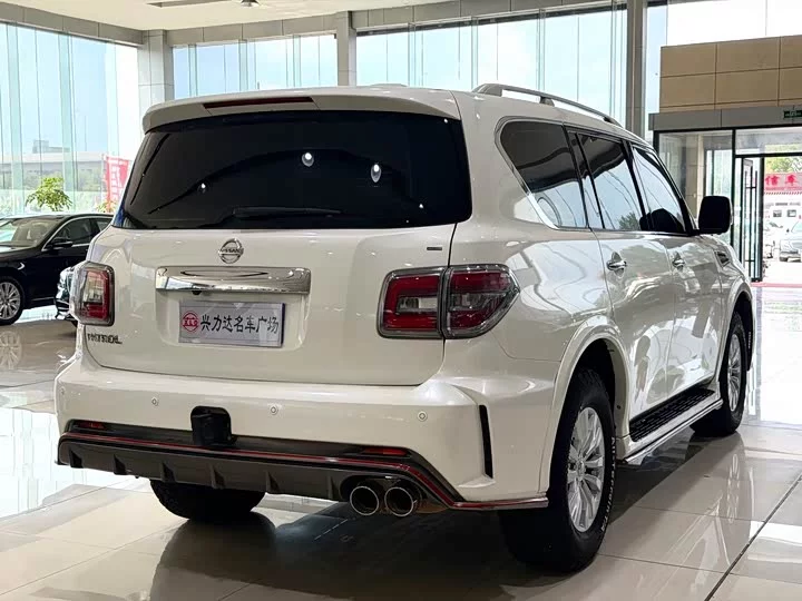 Nissan Patrol