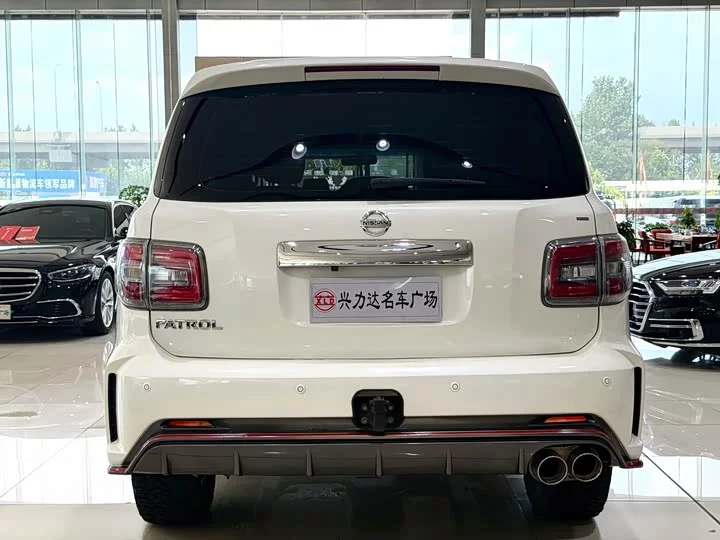Nissan Patrol