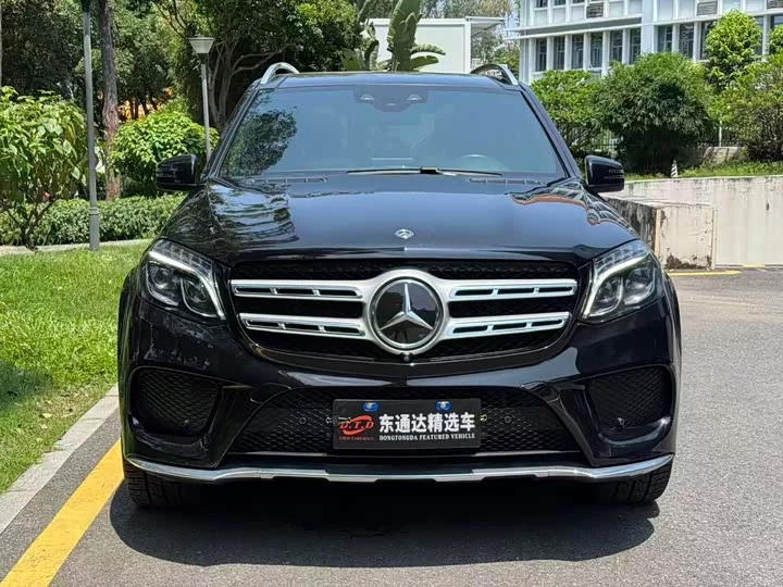 Mercedes-Benz GLS
