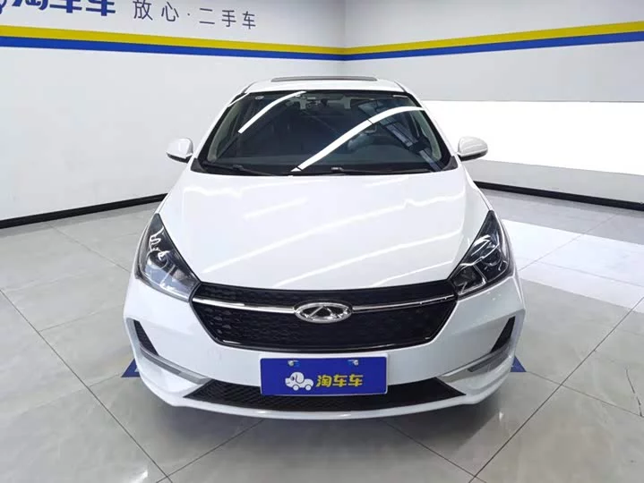 Chery Arrizo 5
