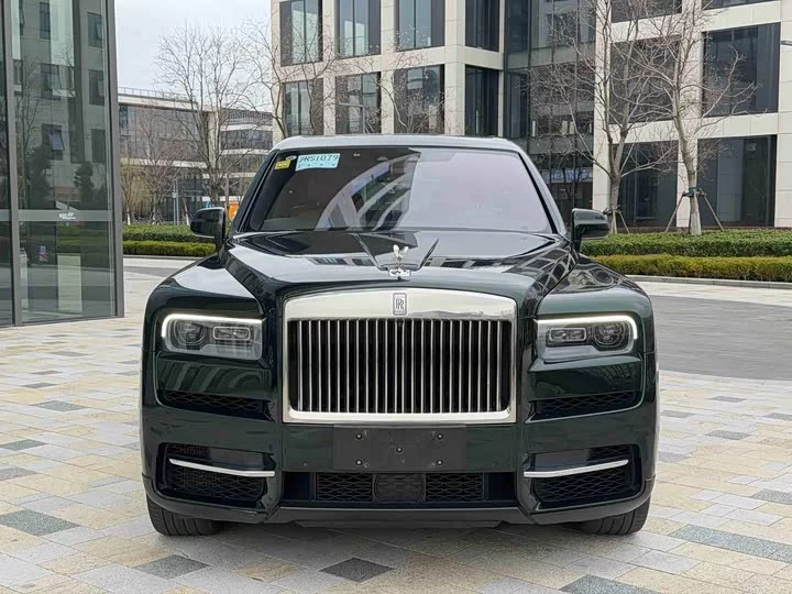 Rolls Royce Cullinan