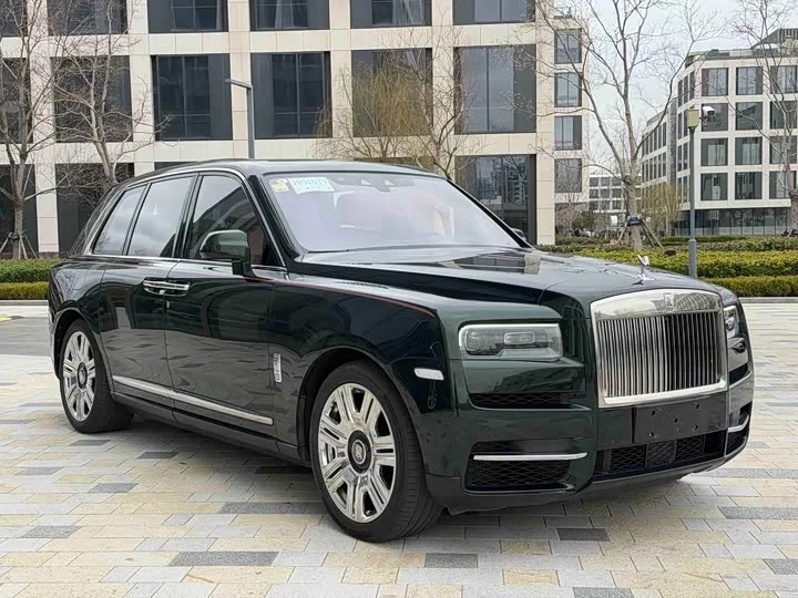 Rolls Royce Cullinan