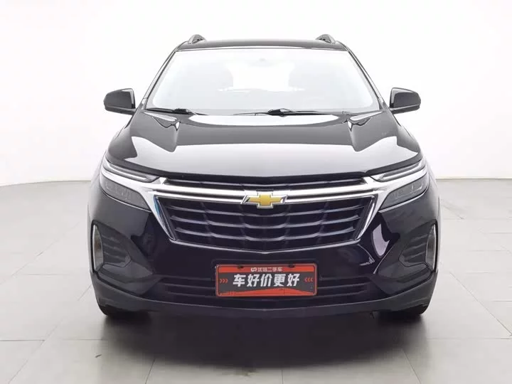 chevrolet explorer