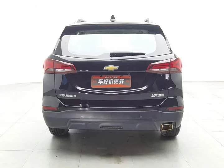 chevrolet explorer