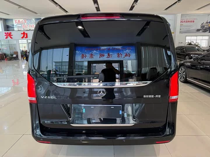 Mercedes-Benz Class V