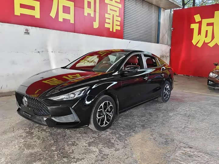 MG 5