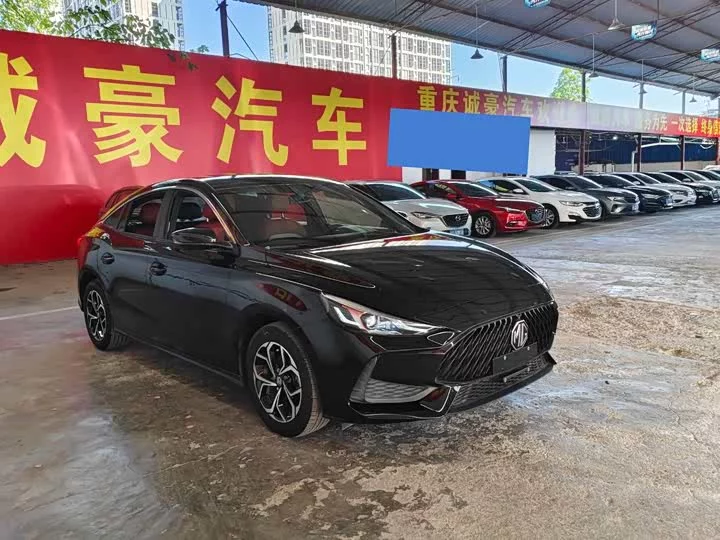 MG 5