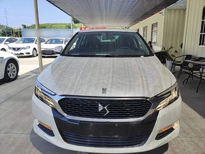 DS 5LS
