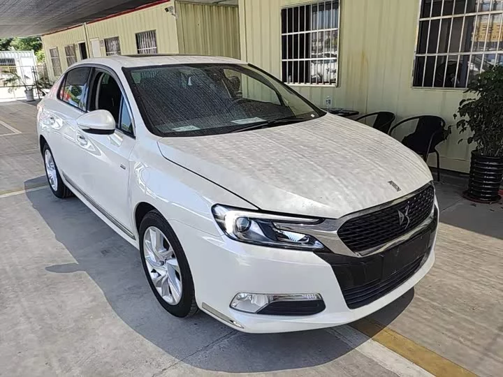 DS 5LS