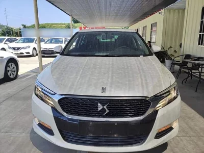 DS 5LS