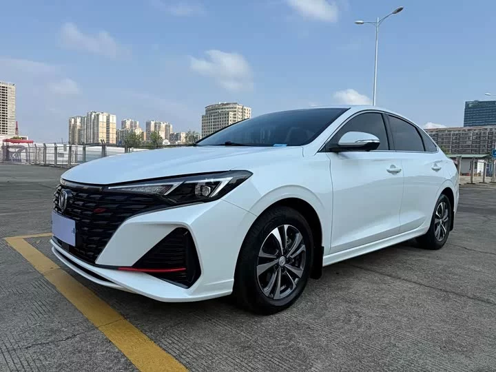 Changan Escape