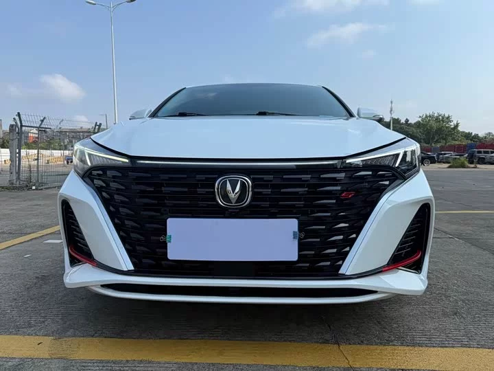 Changan Escape