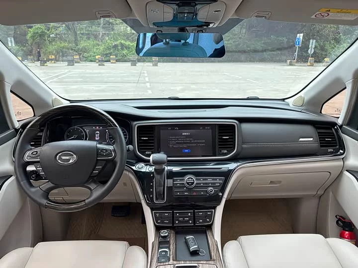 GAC Trumpchi M8