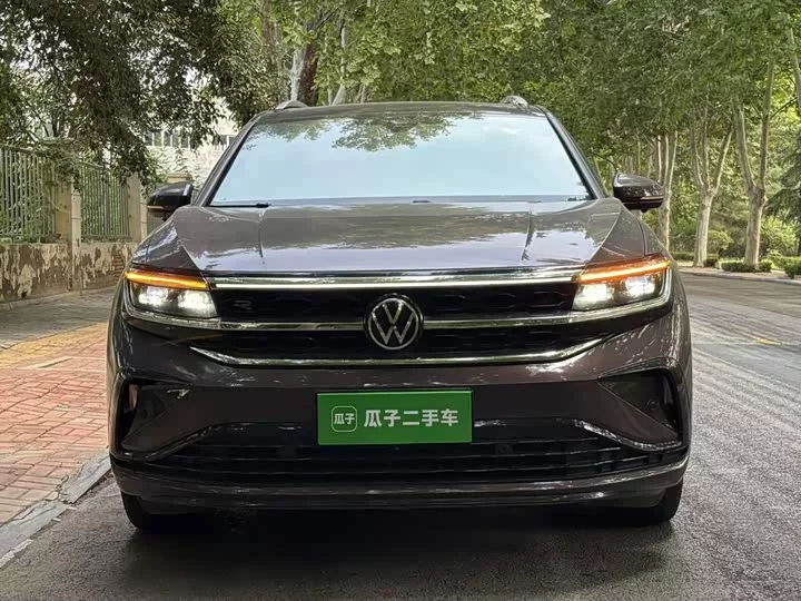 Volkswagen Lan Jing