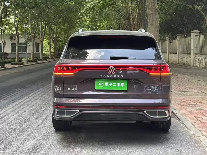 Volkswagen Lan Jing