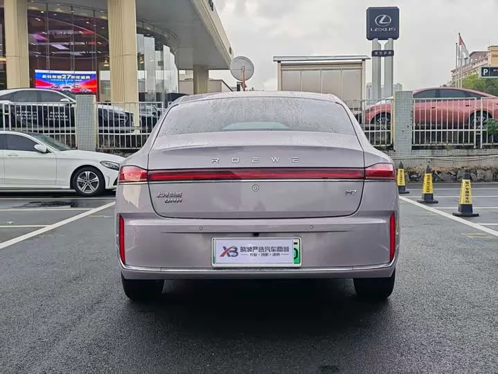 Roewe M7 DMH