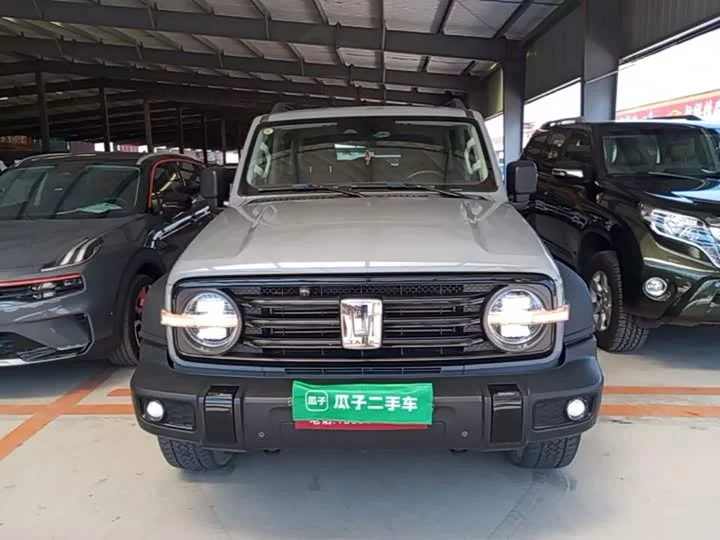 tank 300