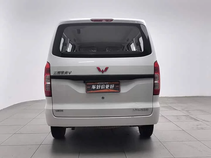 Wuling Hongguang V