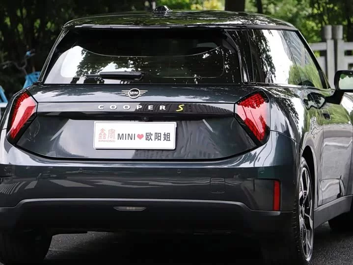 MINI ELECTRIC COOPER