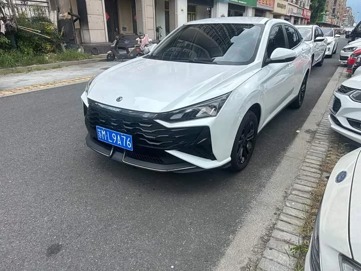 Dongfeng Yixuan