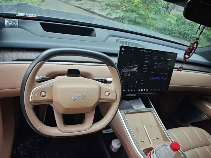 Ledao L90