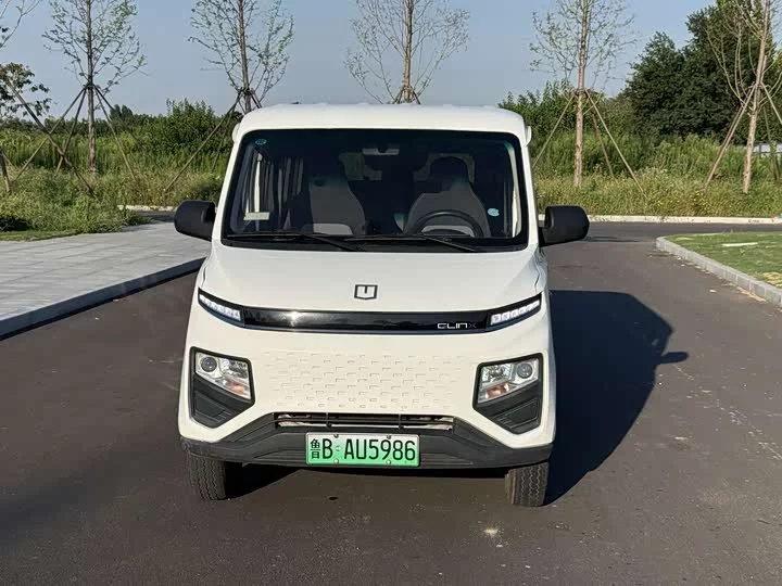 remote StarV