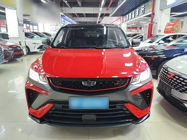 Geely Binyue