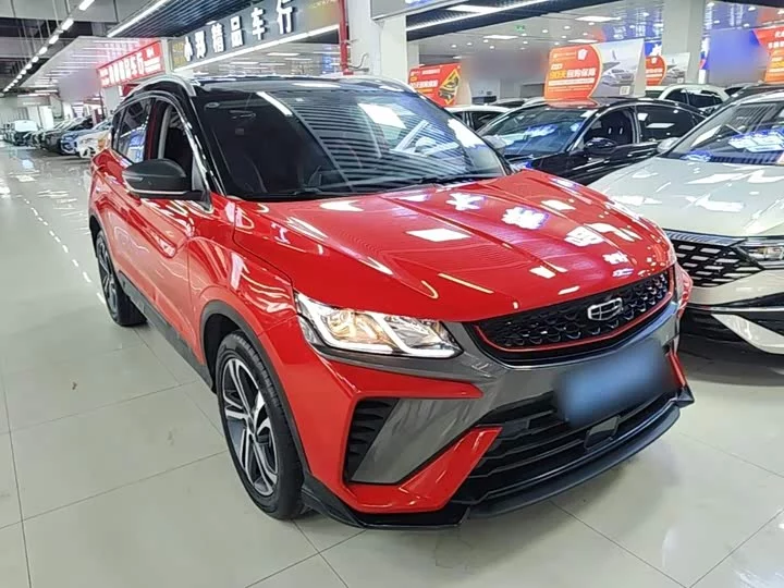 Geely Binyue