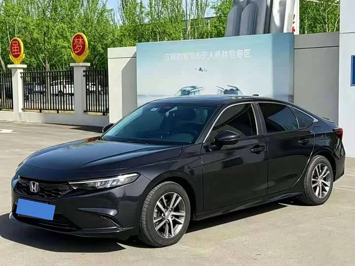 Honda Style