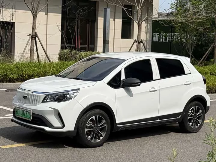 Geely EX3 Kung Fu Cow