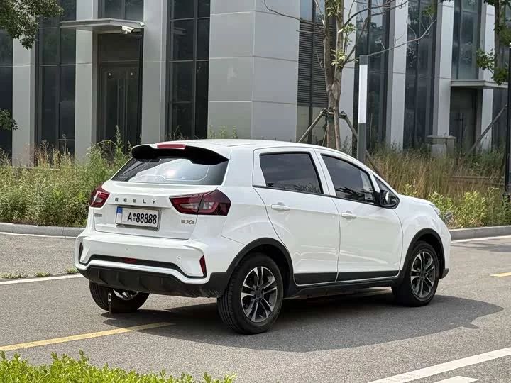 Geely EX3 Kung Fu Cow