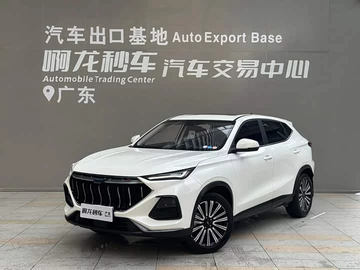 Oshan X5