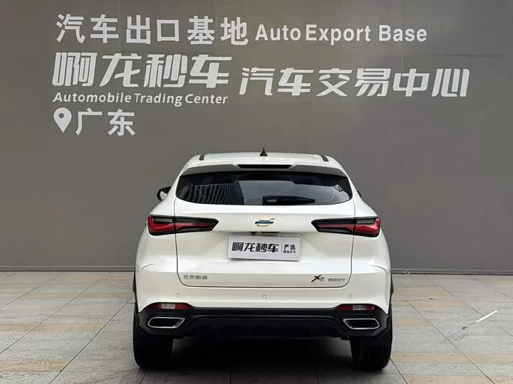 Oshan X5