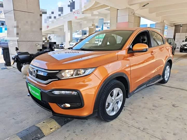 Honda XR-V