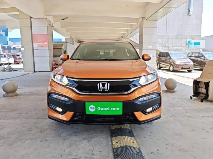 Honda XR-V