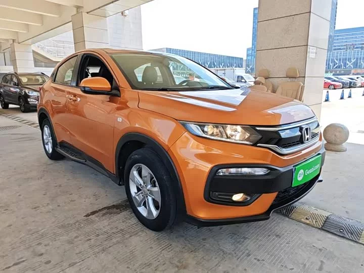 Honda XR-V