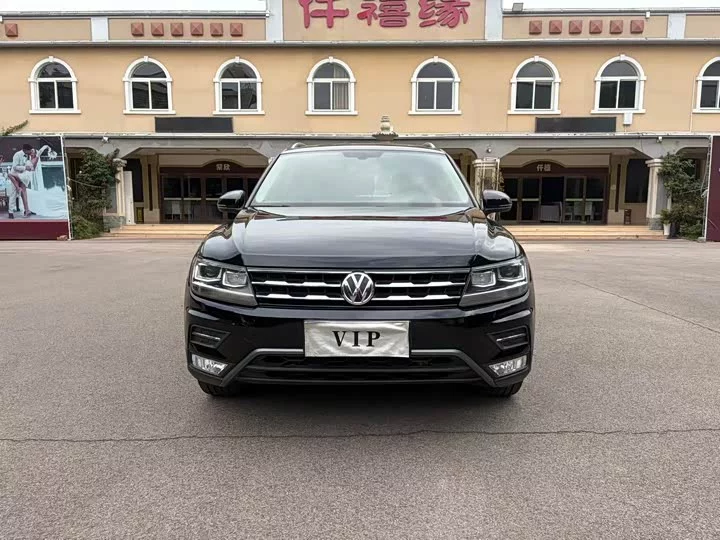 Volkswagen Tiguan L