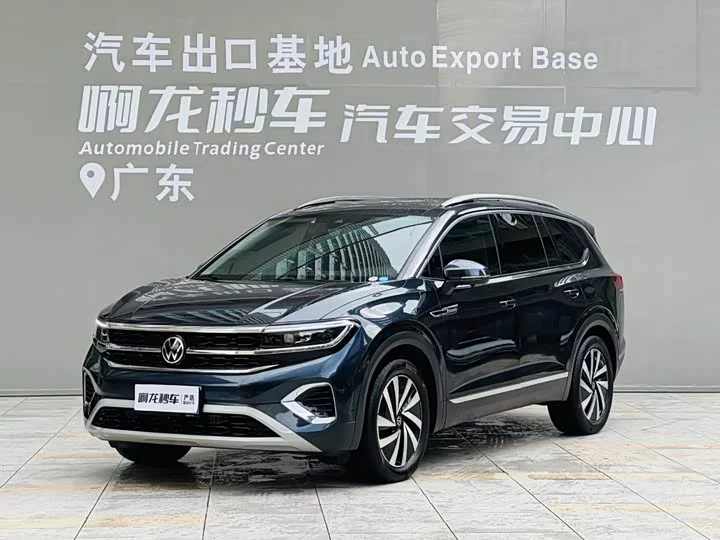 Volkswagen Lan Jing